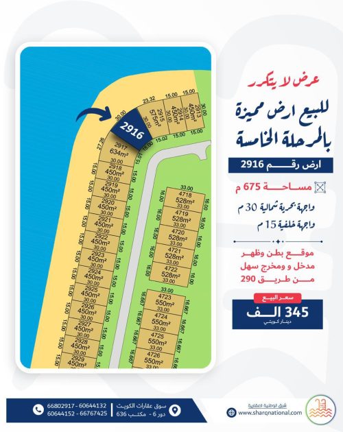 WhatsApp Image 2025-08-20 at 8.37.26 PM